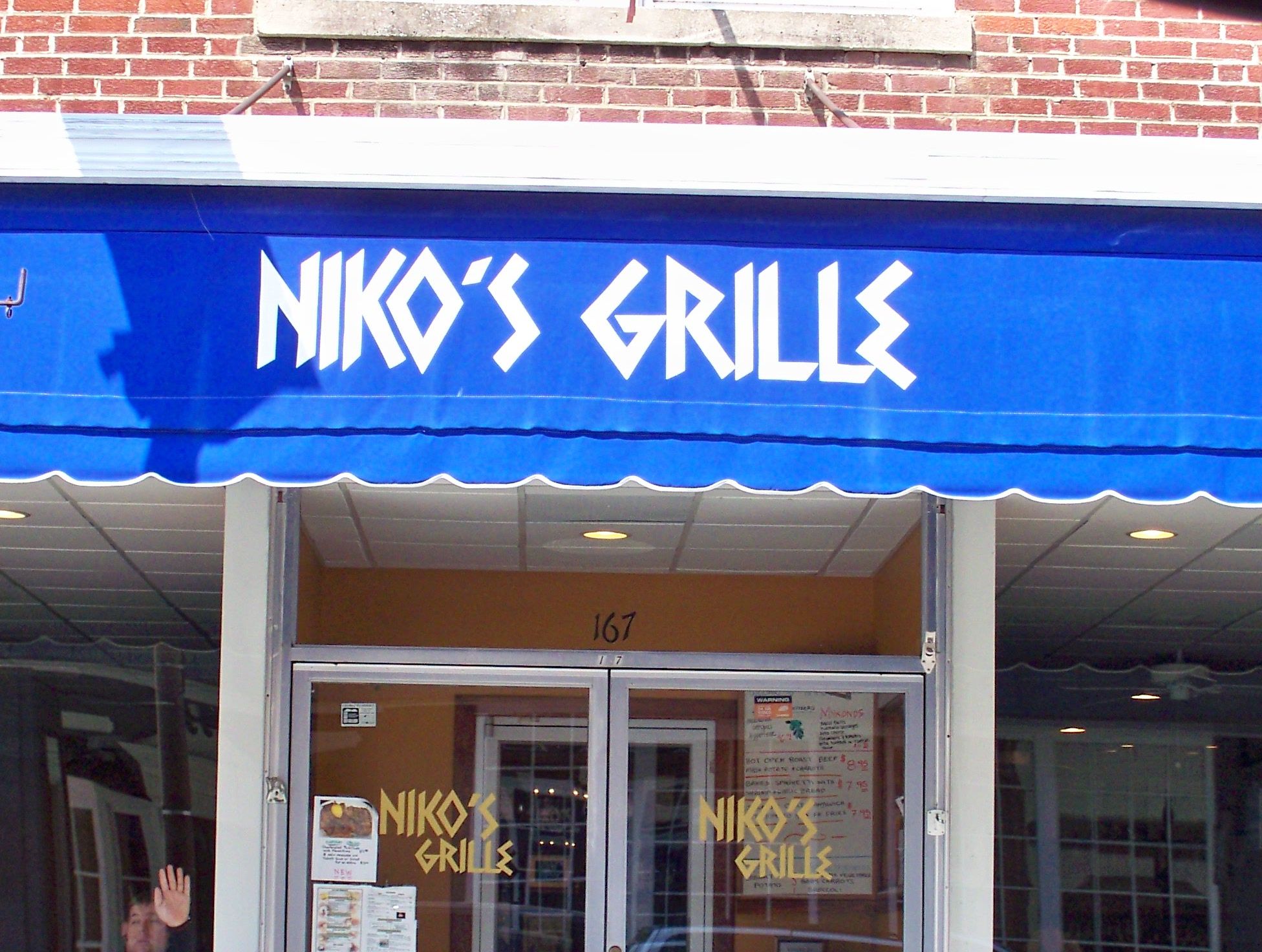 Niko S Grille   Original 